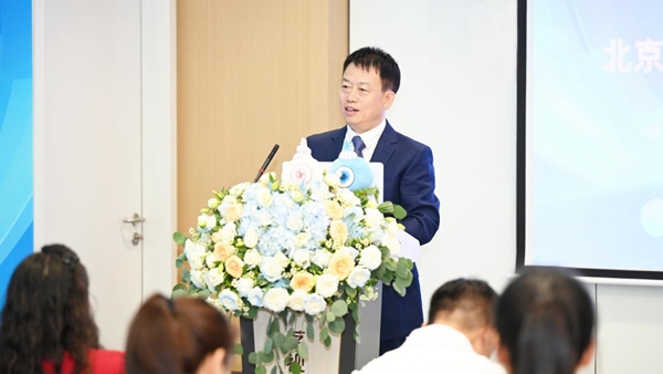 点击打开原图