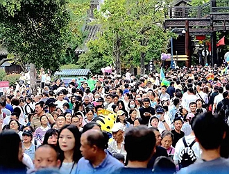 中秋国庆假期国内8.26亿人次出游