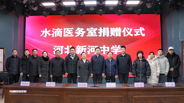 点击打开原图