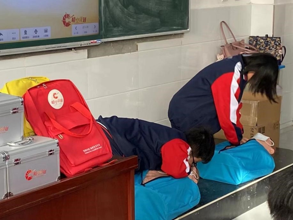 点击打开原图
