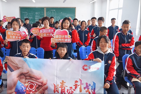 点击打开原图