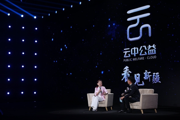 点击打开原图