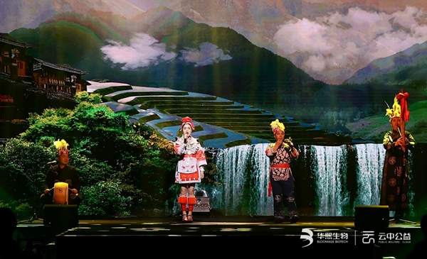 点击打开原图
