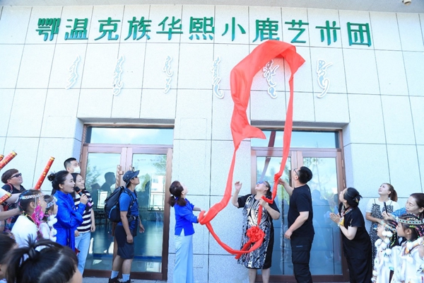 点击打开原图