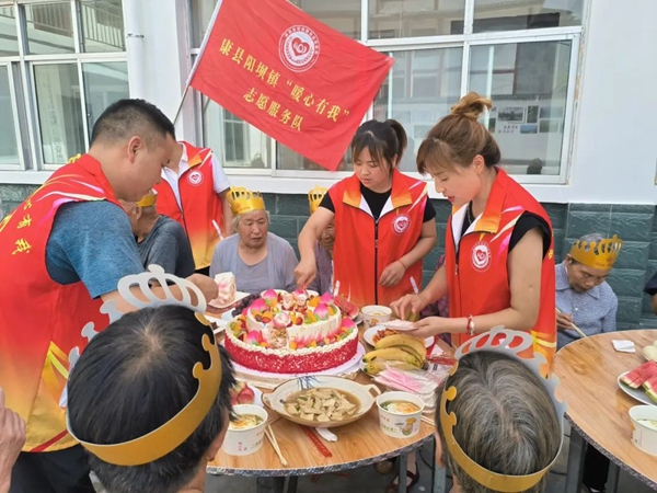 为老人祝寿