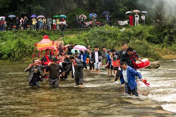 17 男嫁女娶民俗