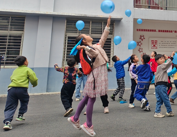 泰丰街道南小门儿童服务站开展蓝色行动倡导活动