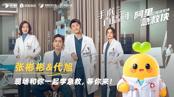 点击打开原图