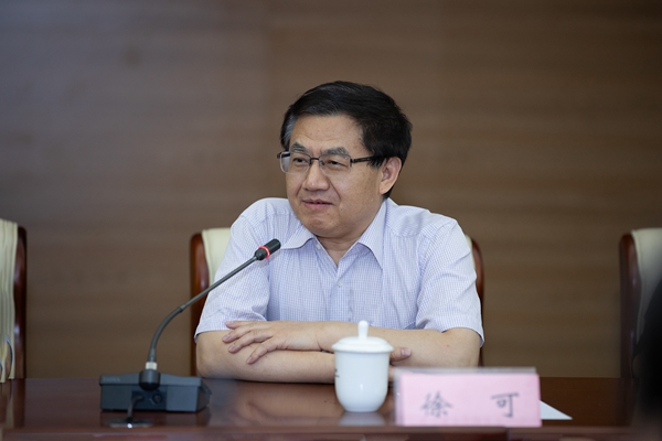 徐可