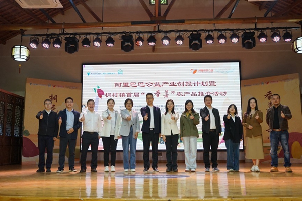 点击打开原图