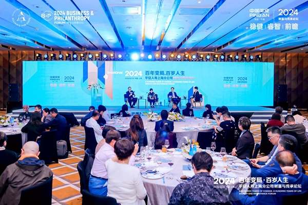 点击打开原图 2_1600_3000_gif (1)