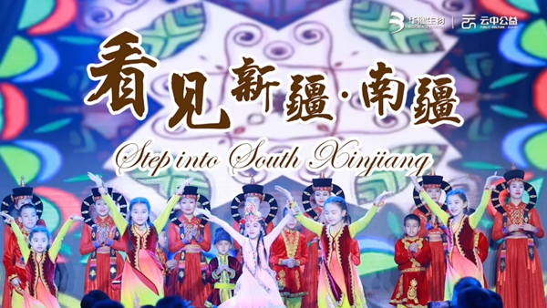 点击打开原图