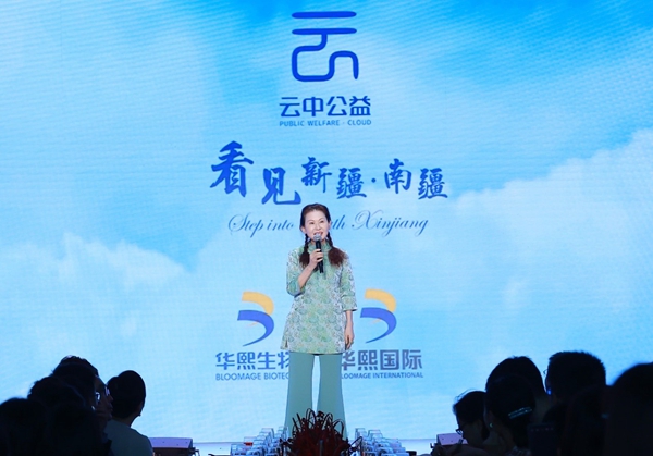 点击打开原图