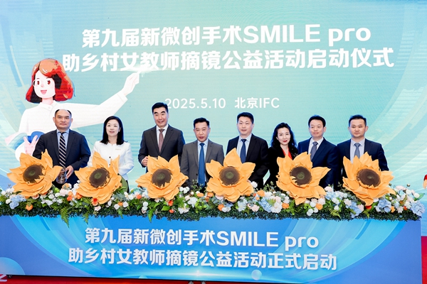 点击打开原图 65395702_20250510112613_204802_1099233772_25ZK3821
