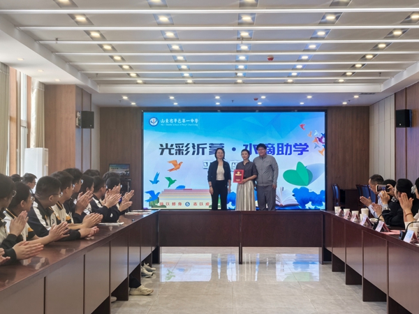 点击打开原图