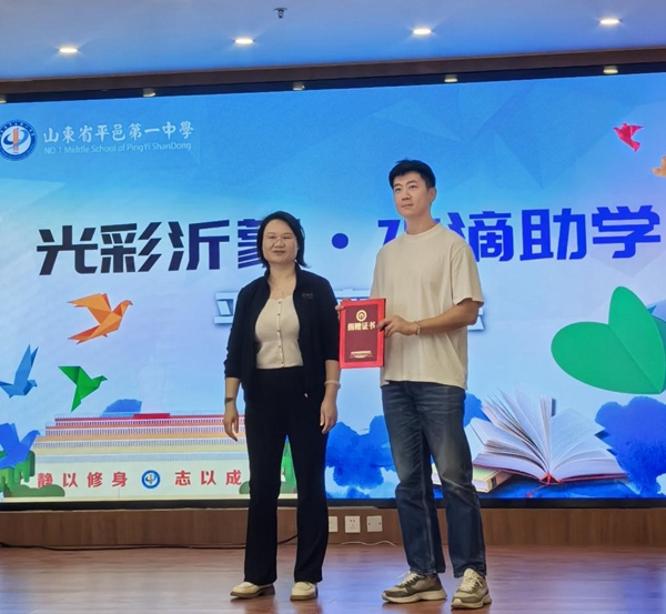 点击打开原图