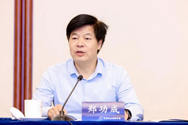点击打开原图
