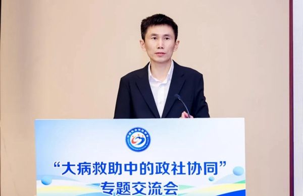 点击打开原图