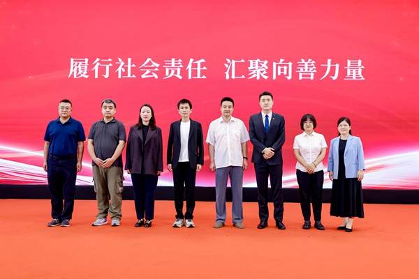 点击打开原图
