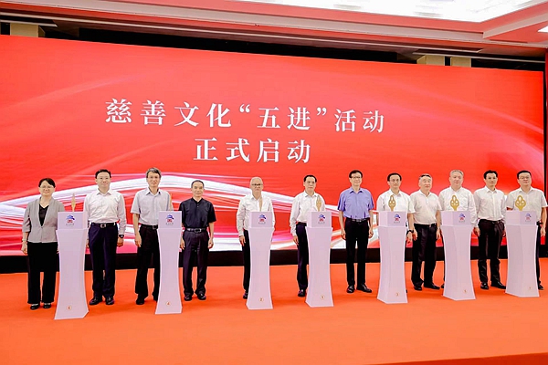 点击打开原图