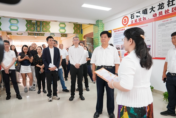 点击打开原图