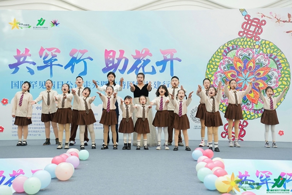 《立春》节目表演