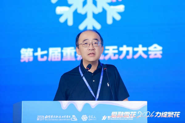 7-赵重波：复旦大学附属华山医院副院长、神经内科主任医师，罕见病联盟重症肌无力协作组组长