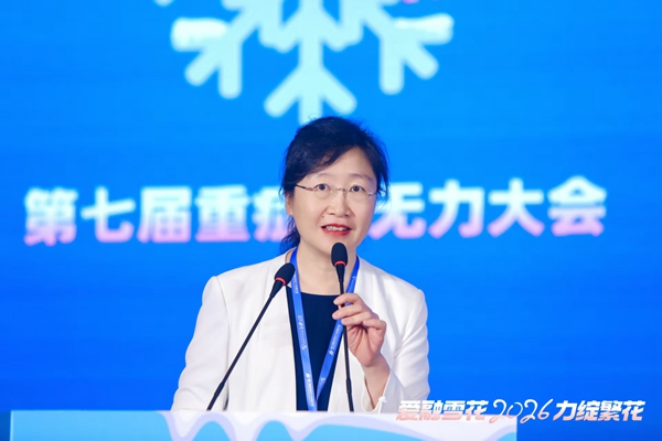 9-杨悦：清华大学药学院研究员1